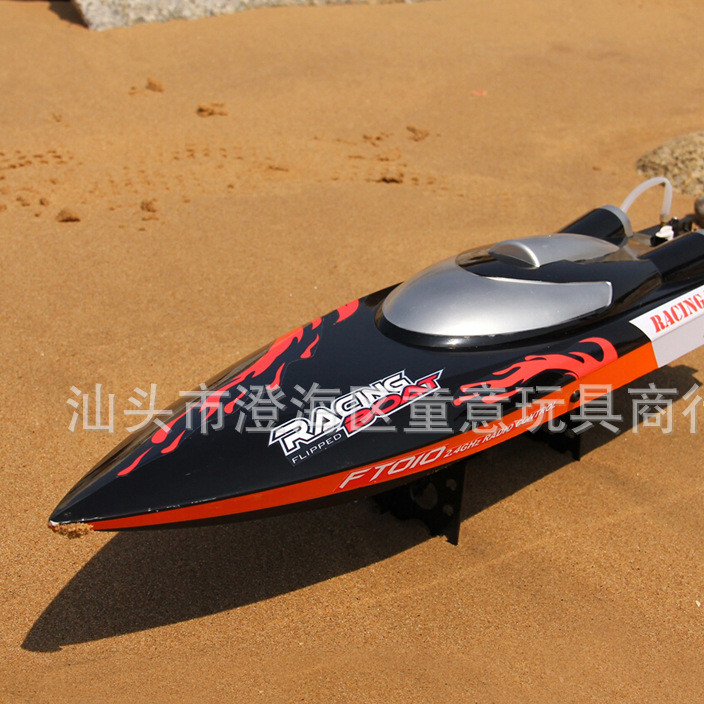 飞轮FT010遥控高速船赛艇航海模型遥控船竞赛用艇批发询价